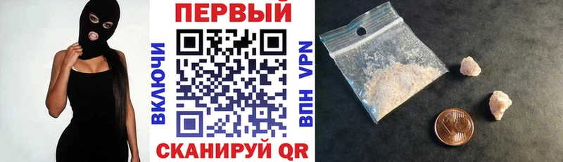 Amphetamine Premium  где можно купить   Миасс 