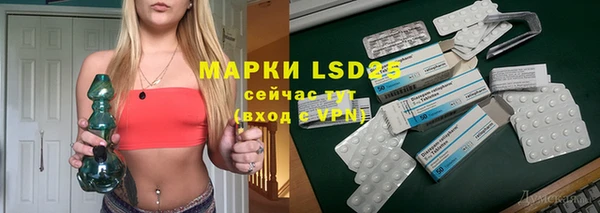 ALPHA-PVP Алзамай