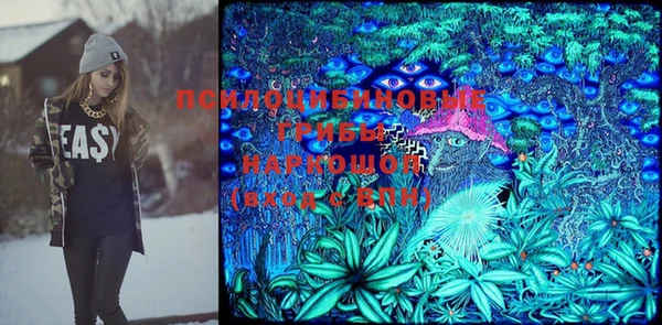ALPHA-PVP Алзамай