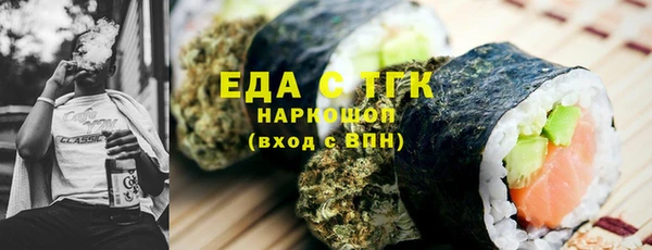 ALPHA-PVP Алзамай