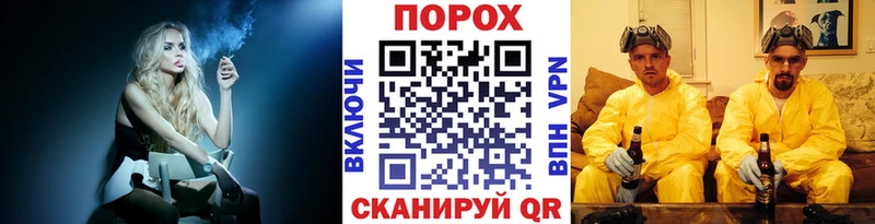 Метамфетамин Декстрометамфетамин 99.9%  Миасс 